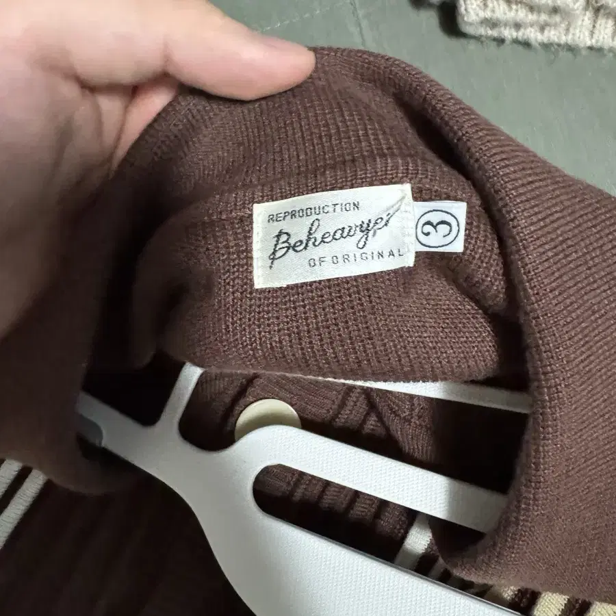 (3) Beheavyer RETRO POLO CARDIGAN brown