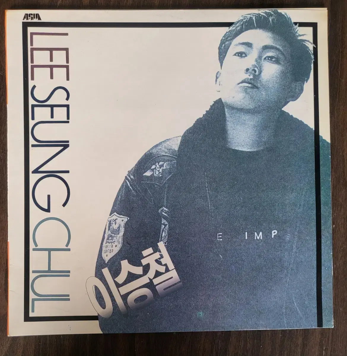 이승철 1집 LP