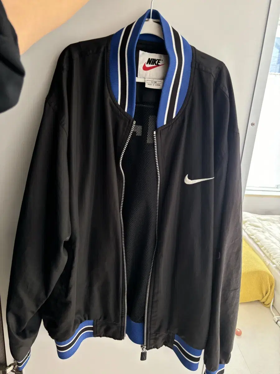 Nike Varsity