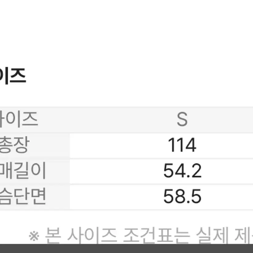 세인트제임스 랑데뷰 코트