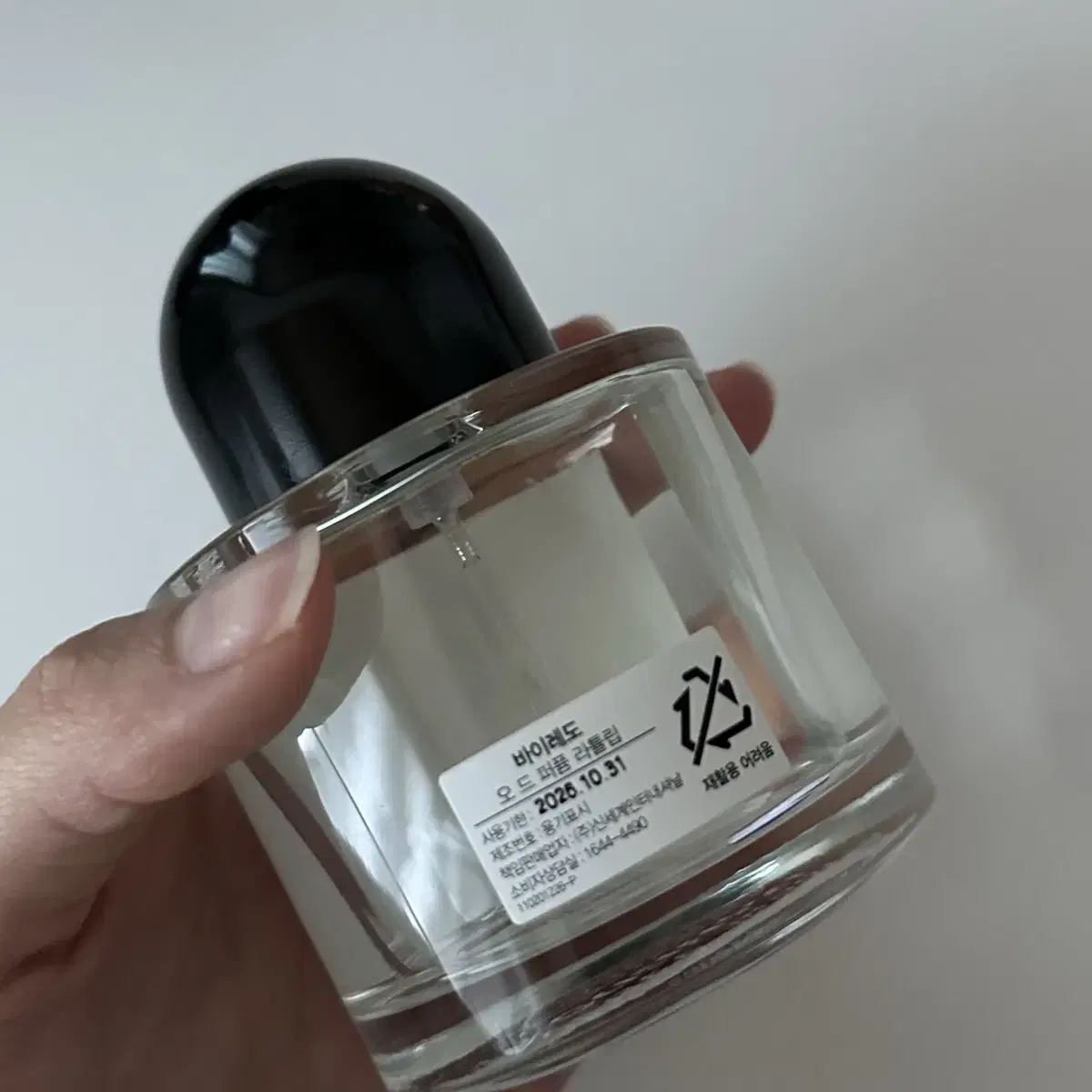 바이레도 라튤립 50ml