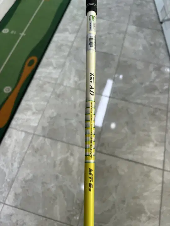 TourAD MT6s Drivershaft