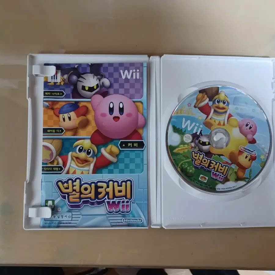 닌텐도 위 별의커비 wii