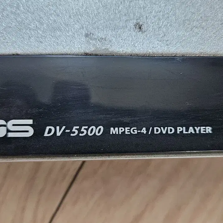 TKDS DV-5500 DVD플레이어