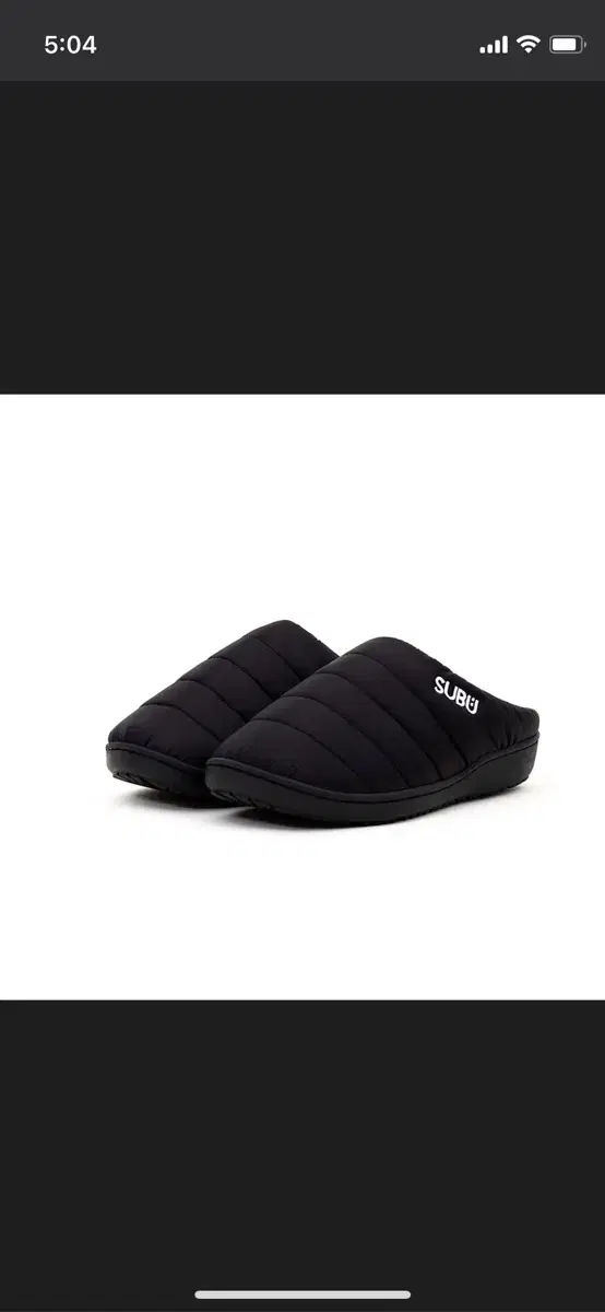 SUBU Padded Slippers 240