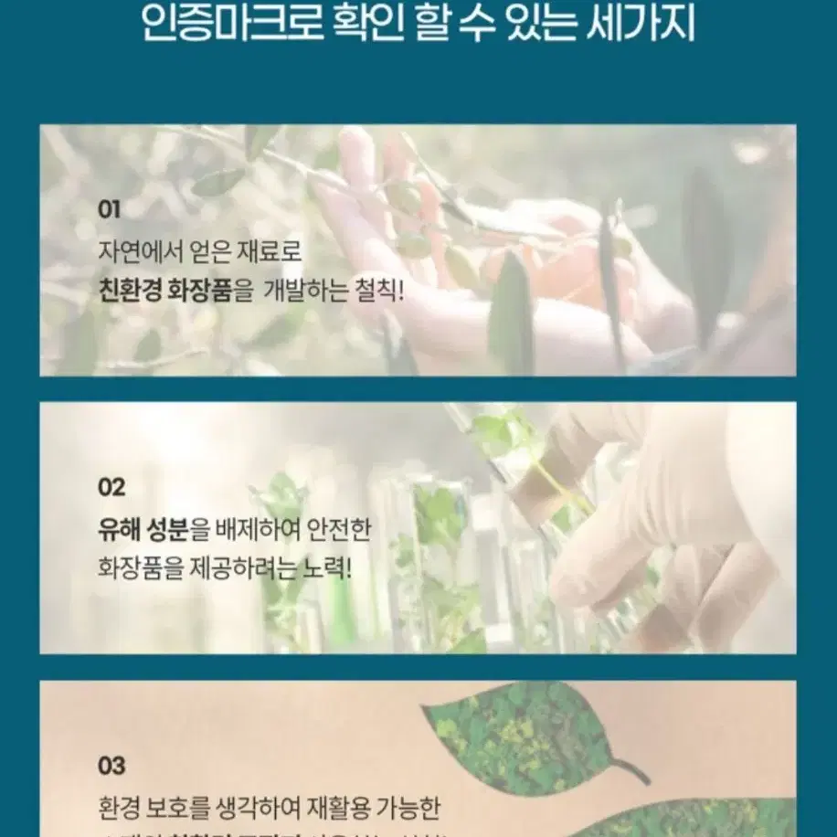 @@ 다크스팟 제로 크림