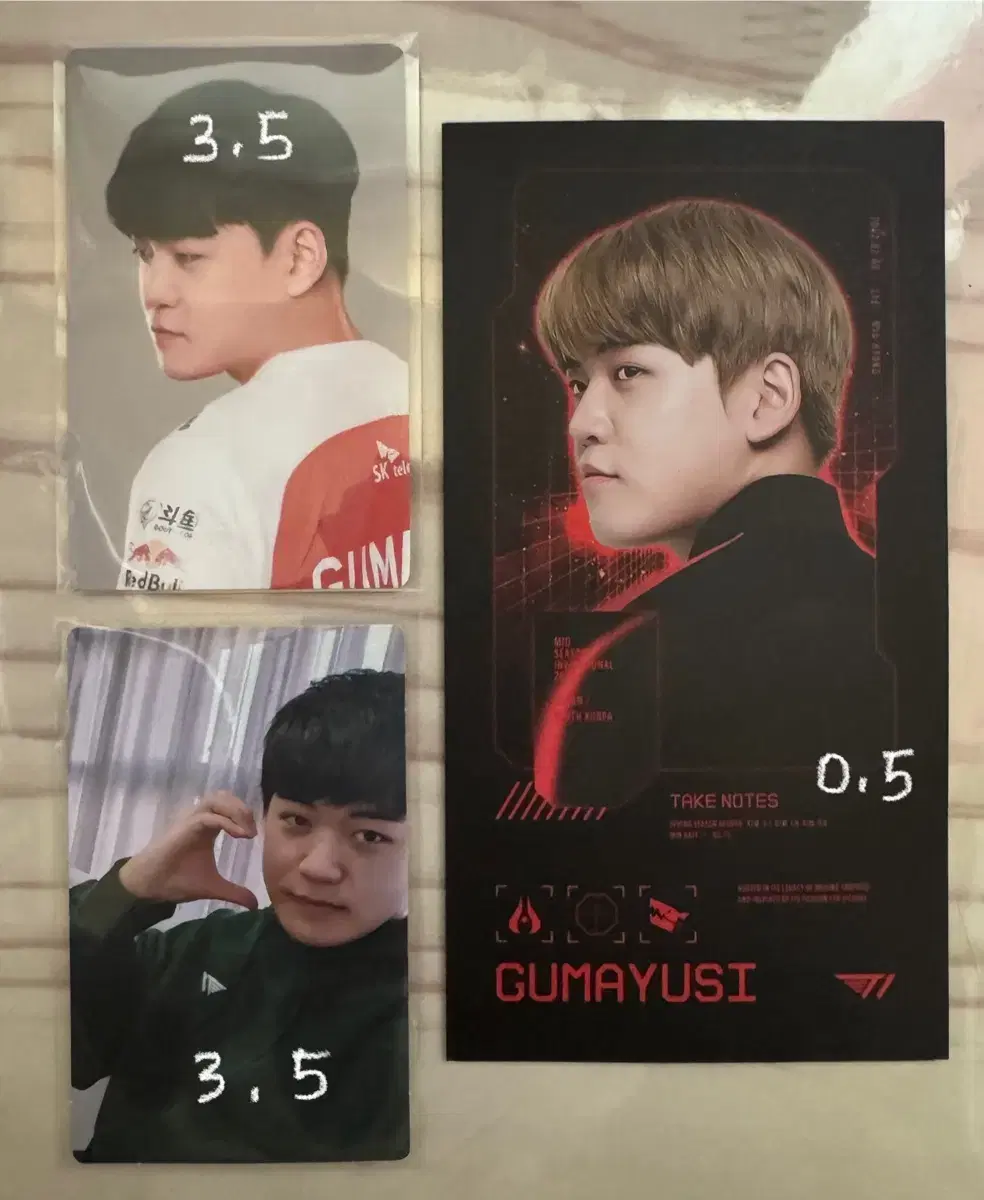 Sell Kumayushi Photo Cards