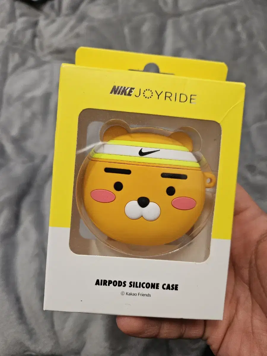 Kakao Ryan x Nike Joyride AirPods 1-2 Silicone Case