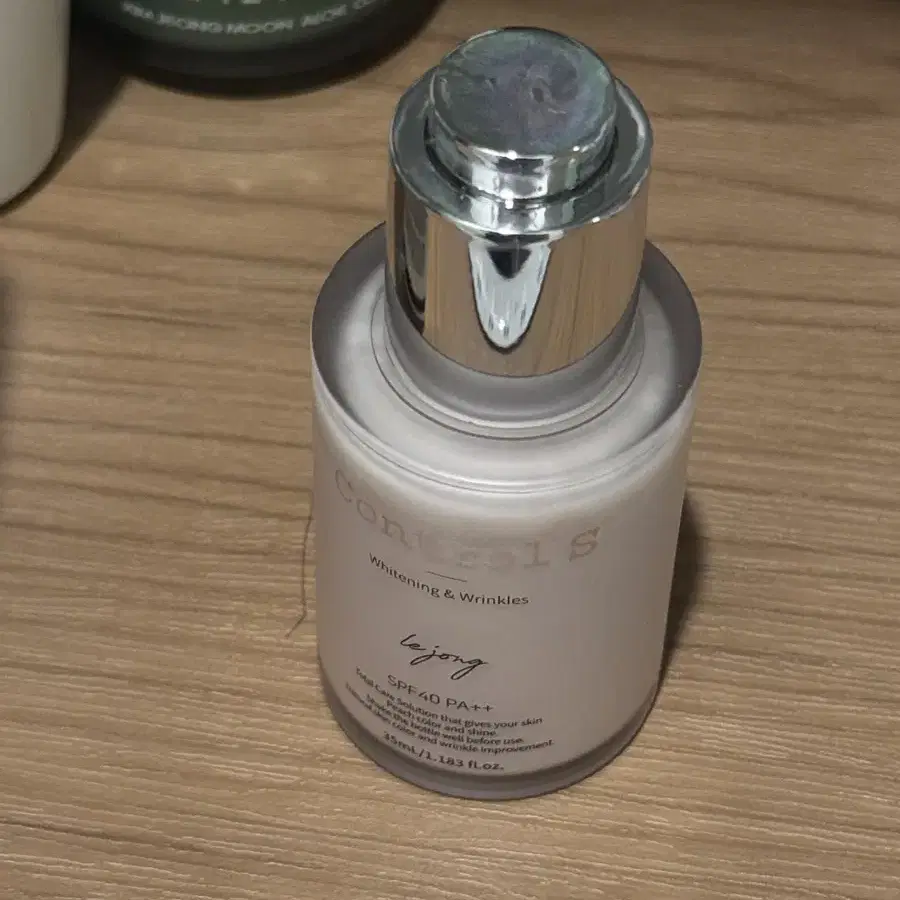 르종 톤업크림 복숭아 베이스 자외선 차단 35ml