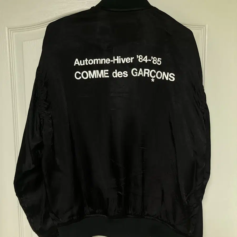 CDG 꼼데가르송 블루종 84-85 L