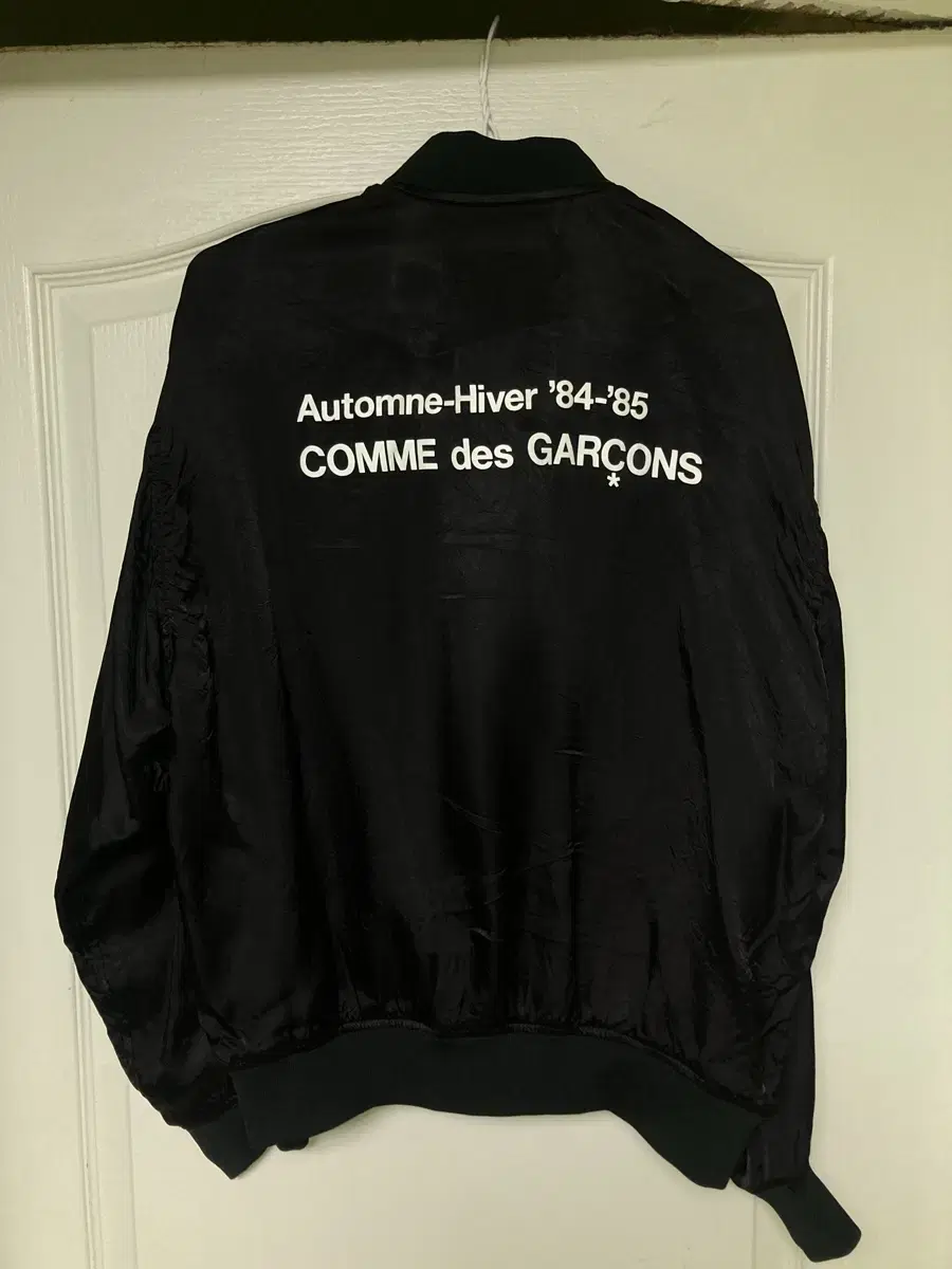 CDG 꼼데가르송 블루종 84-85 L