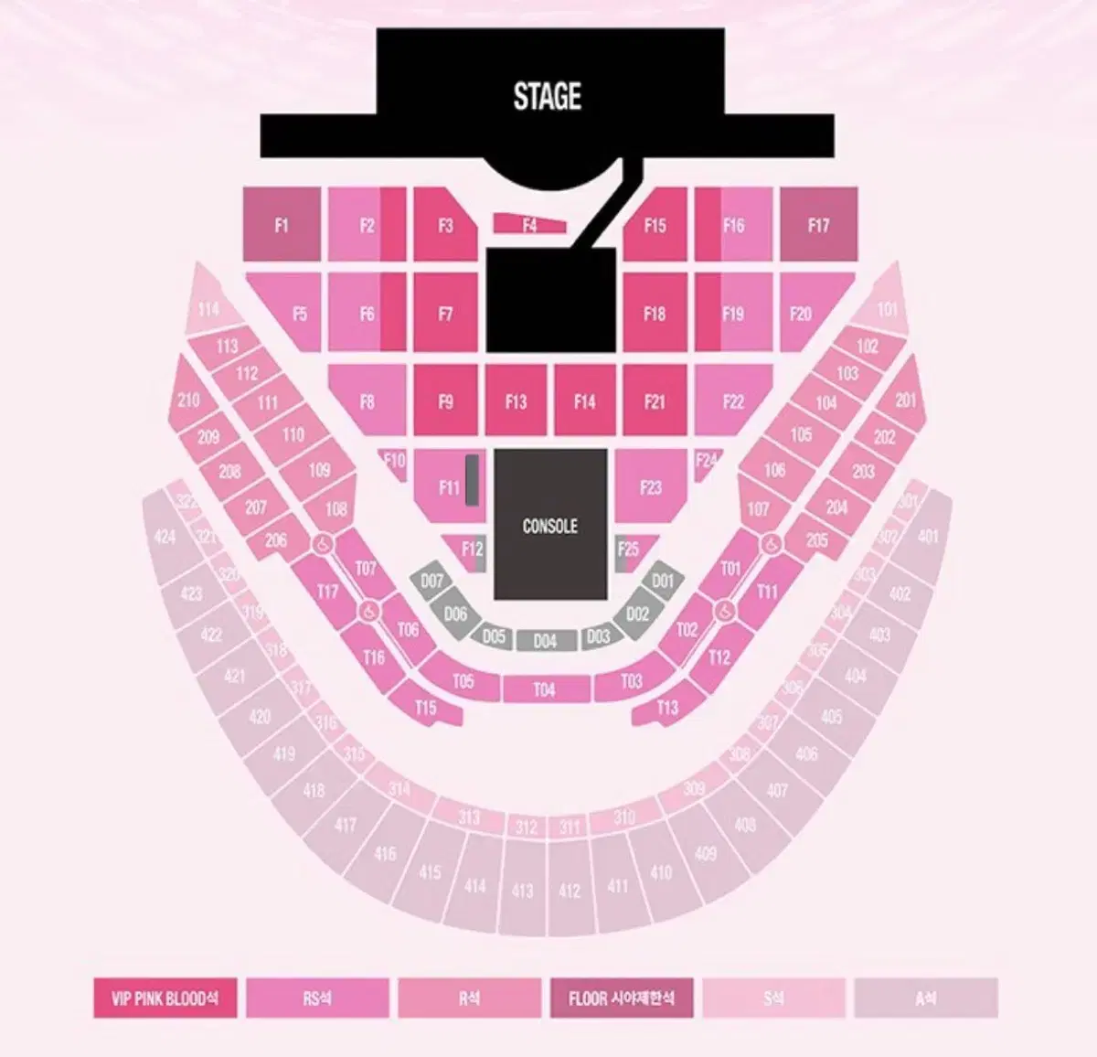 슴콘 SM콘서트 + 1/11 첫콘 + F11구역 2열