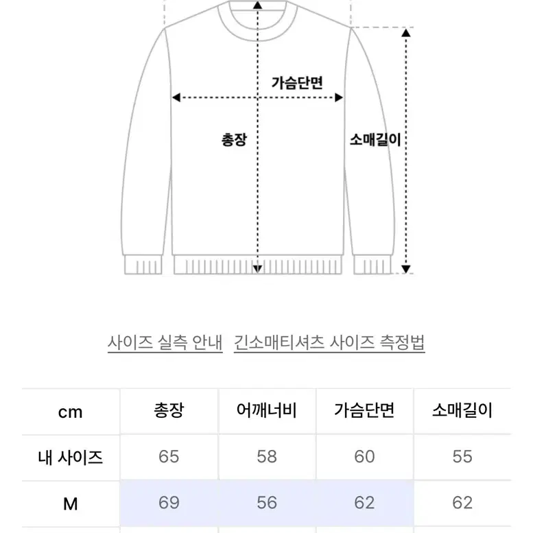 더콜디스트모먼트 후드 - 다크와인 M