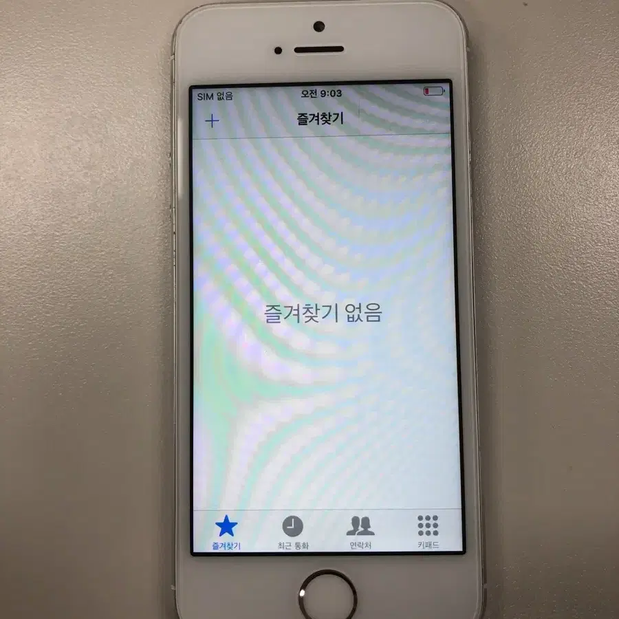 아이폰 5s 16기가 팔아용