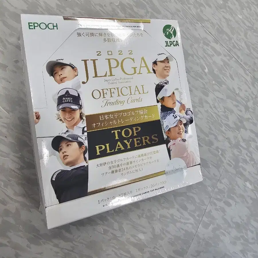 2022 에포크 JLPGA 컬렉션카드 박스