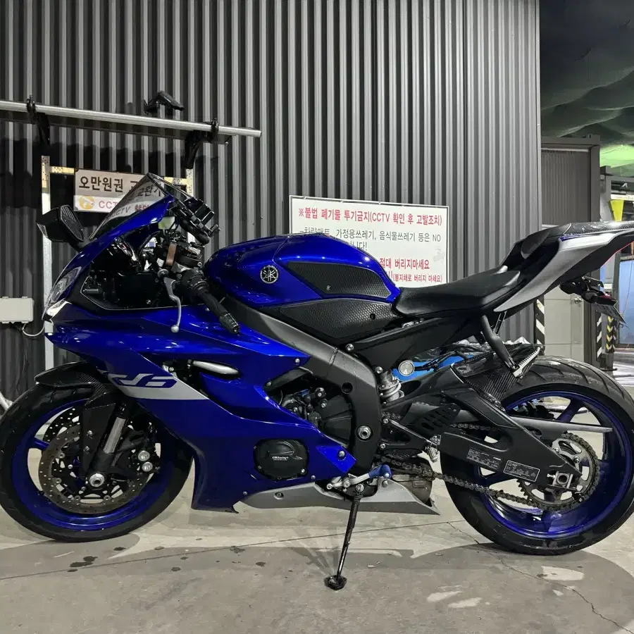 부산 R6