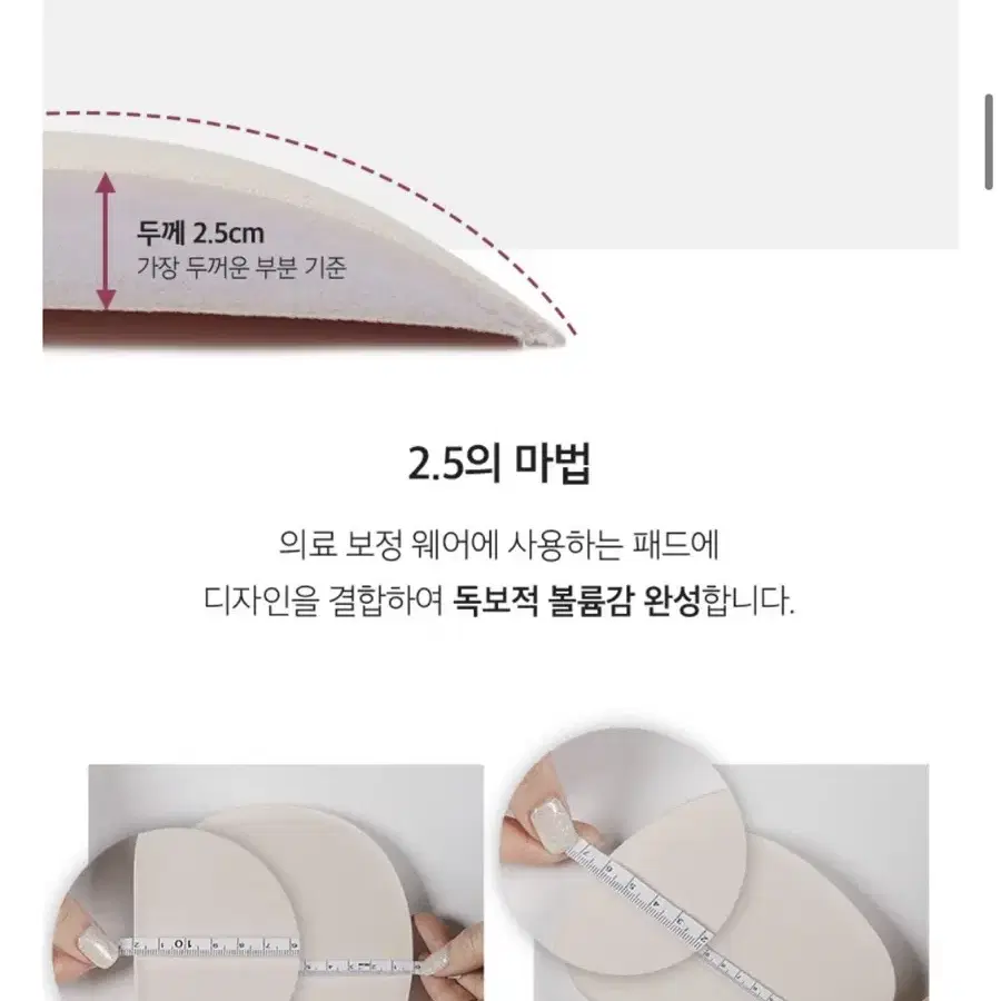 (설연휴.가격) 슬림9 글래머레깅스 골반뽕 레깅스