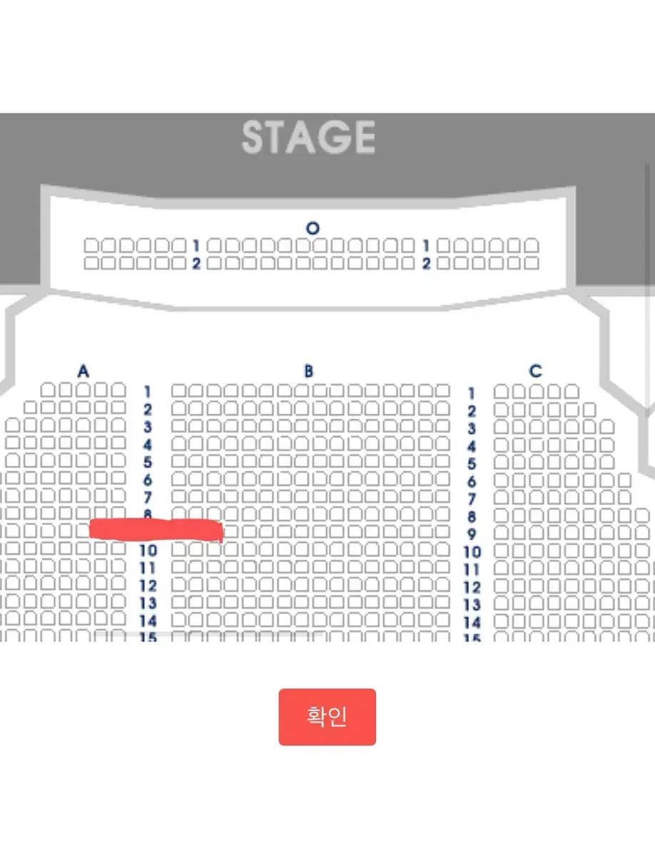 웃는남자 웃남 도영 1/28 커튼콜데이