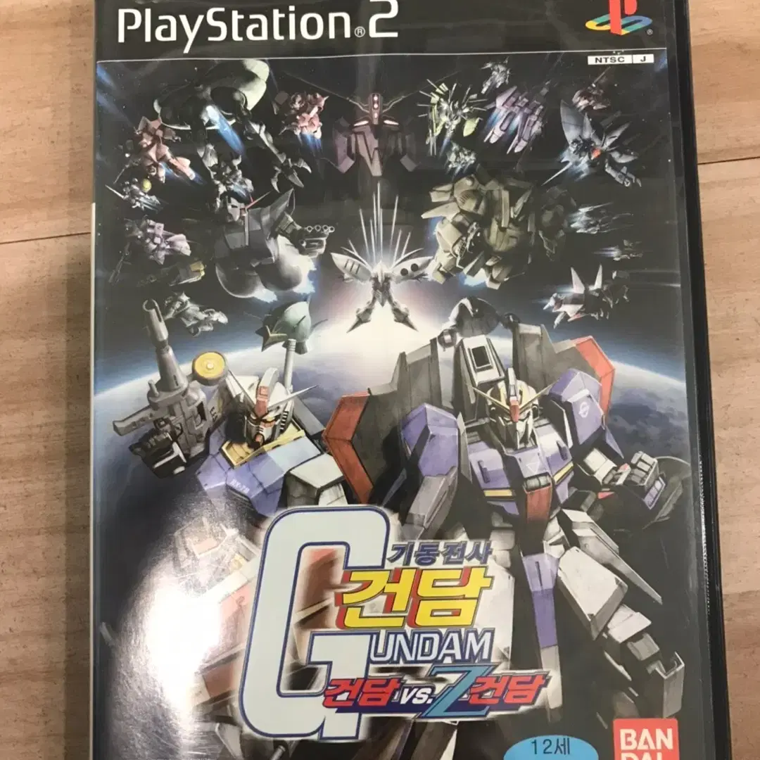 PS2/플스2 기동전사건담 건담VSZ건담