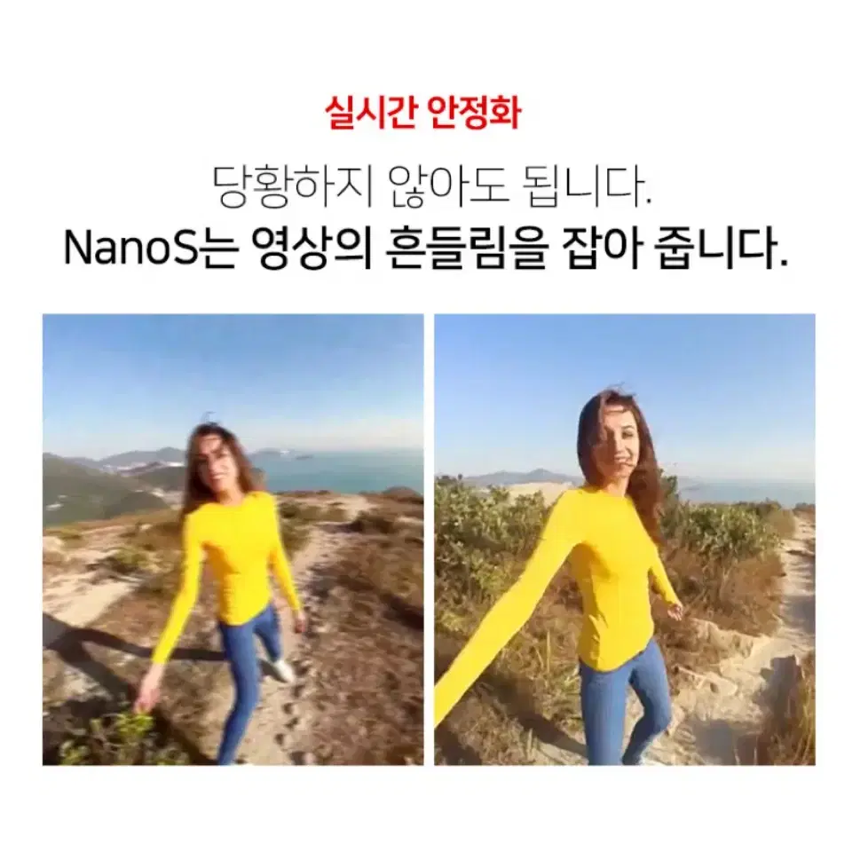 (인스타360) 360도 4K 카메라 미개봉제품 액션캠 아이폰