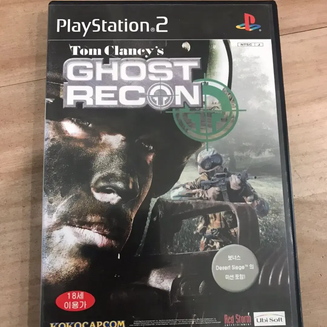 PS2/플스2 톰클랜시의고스트리콘