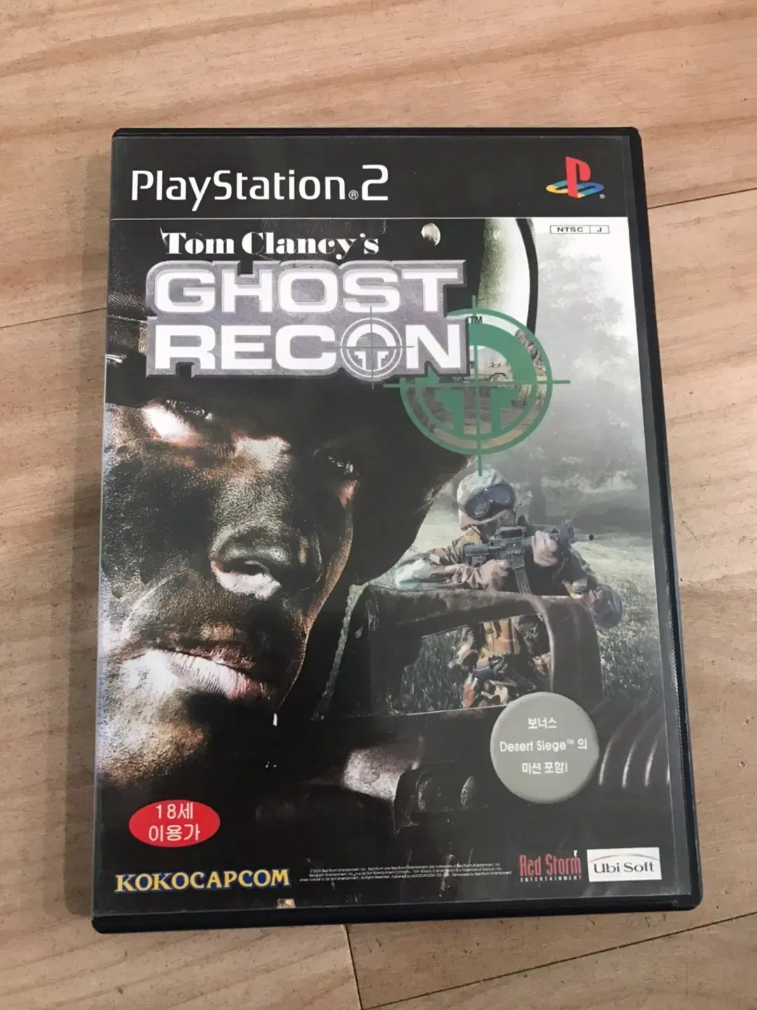 PS2/플스2 톰클랜시의고스트리콘