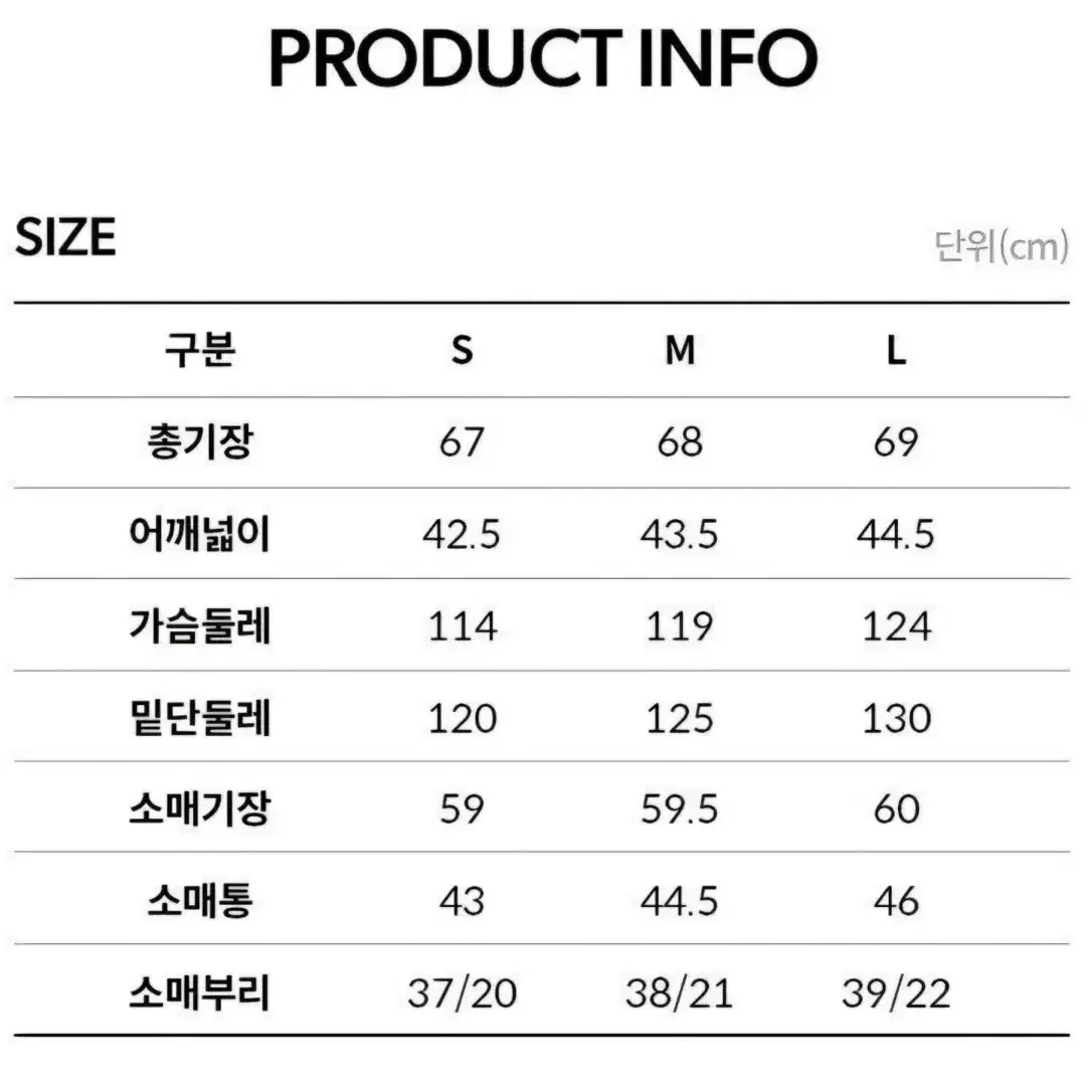 LBL 컨버터블 구스 숏패딩 블랙 S (새상품)