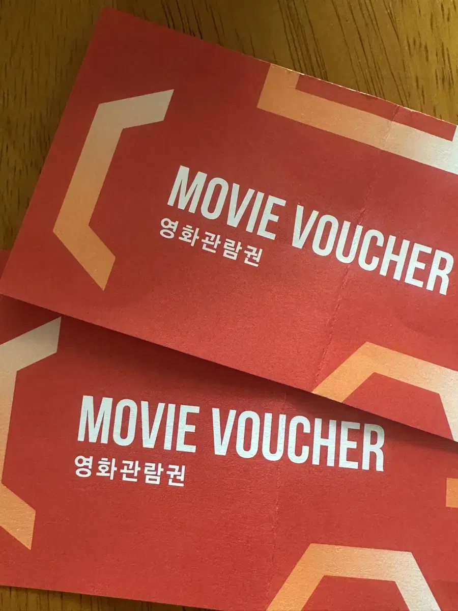 CGV, 영화관람권, 유효기간 12/31 이라서 싸게 팔아요