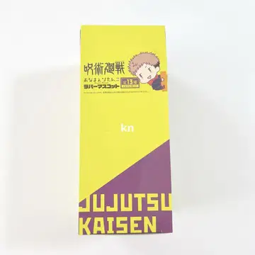 주술회전 오마에피탄코 라바마 스캇 box 토라케케 후쿠쿠보쿠 고죠 고죠