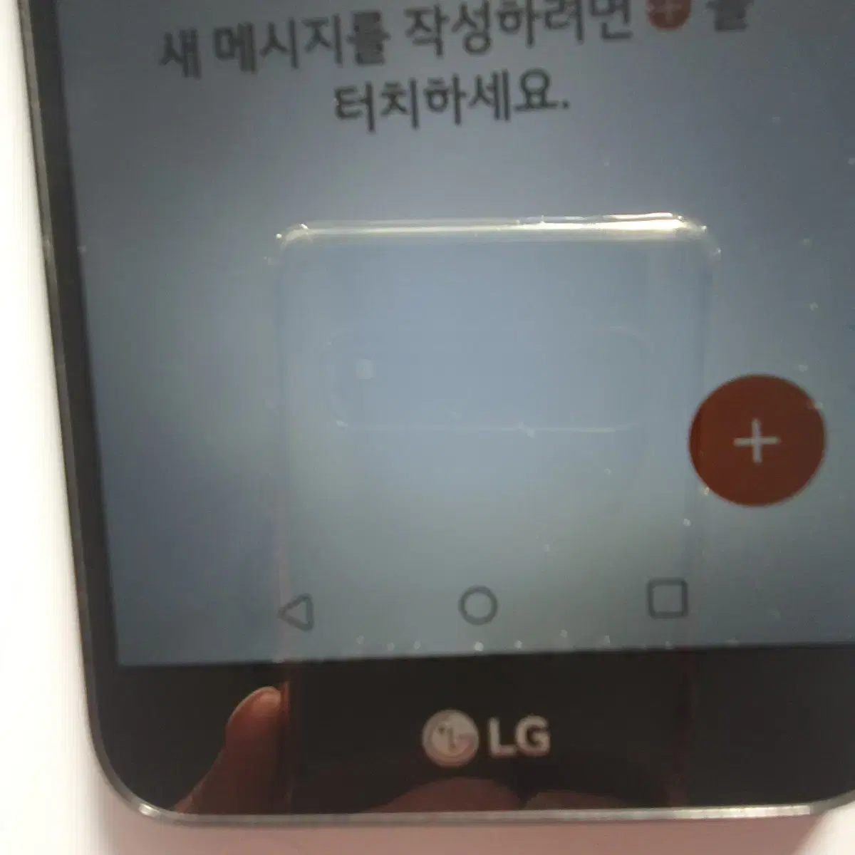 LG X5(2018) 32기가 블루