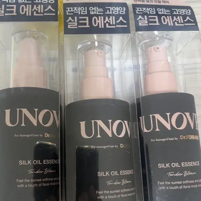 [증 새해 선물 ]어노브 실크 단백질 헤어 오일 에센스70ml*3