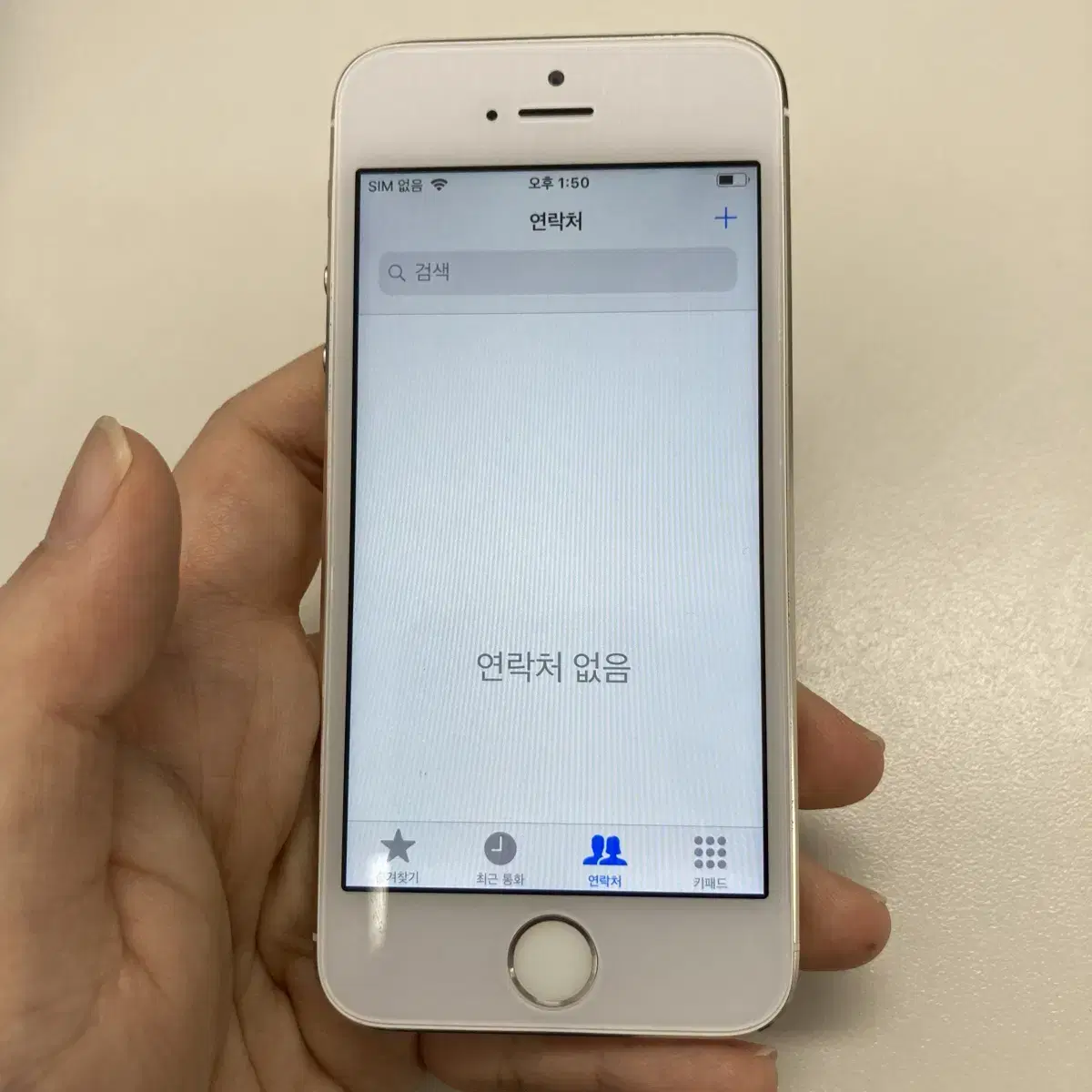 아이폰5s 16GB 골드 팔아요!