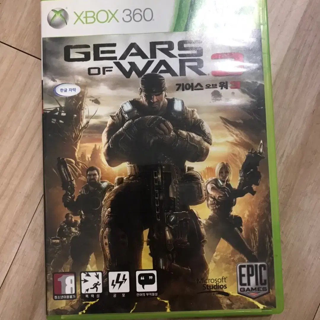 XBOX360 기어스오브워3