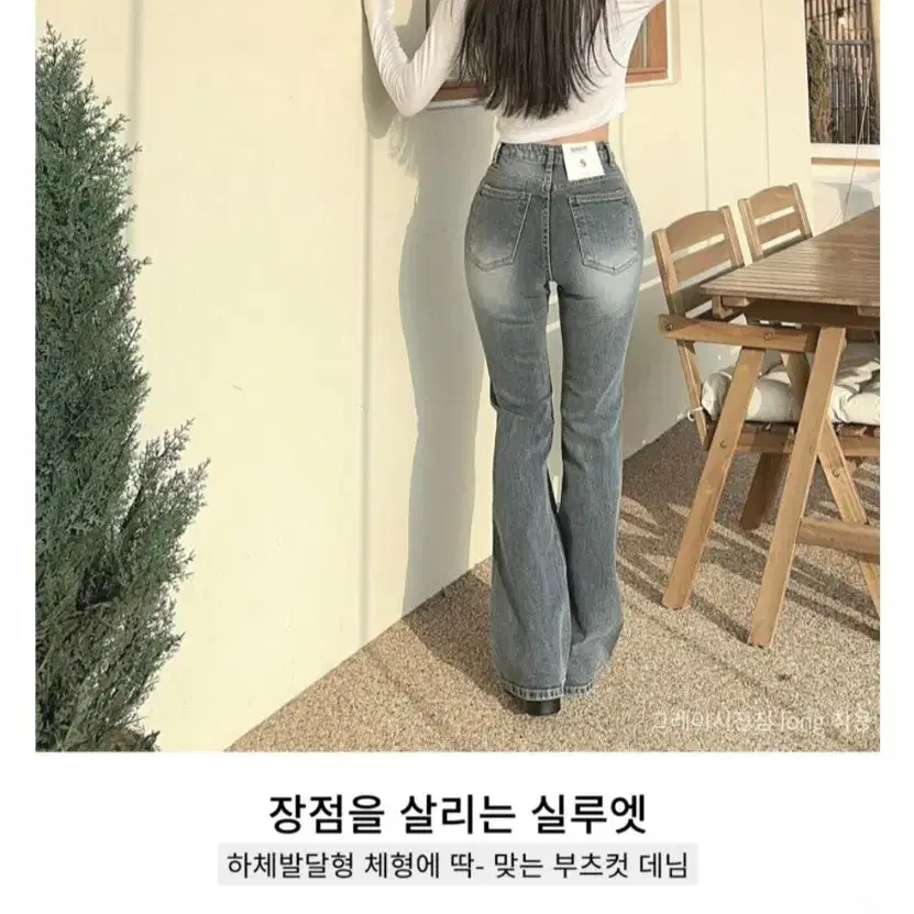 블림핏 포미 히든밴딩 부츠컷팬츠 XS롱