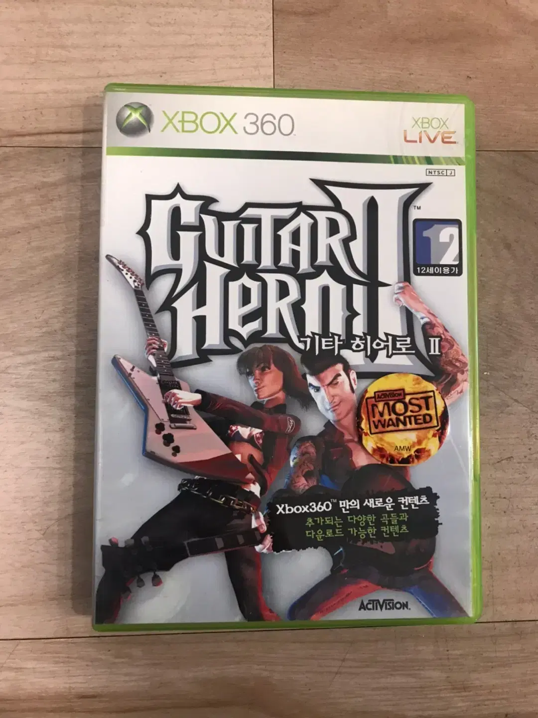 XBOX360 기타 히어로2