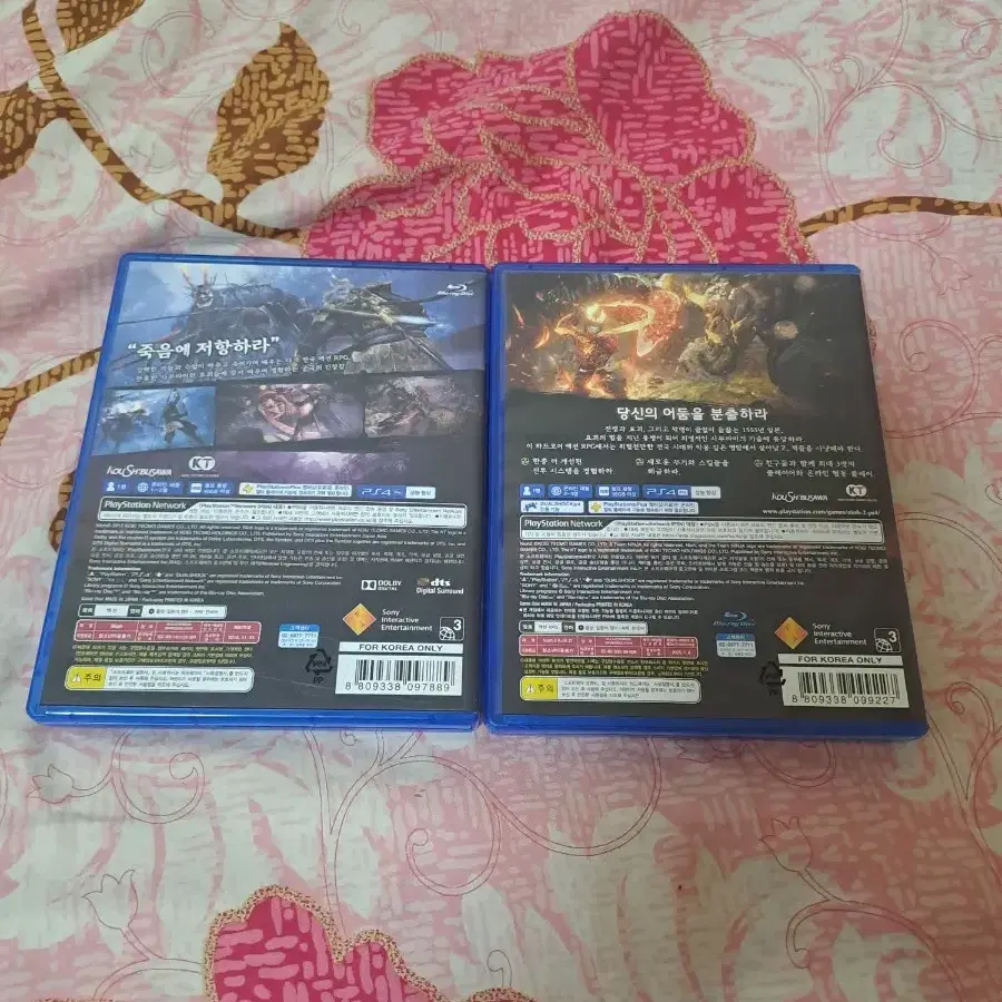 ps4 플스4 인왕1+인왕2 일괄타이틀