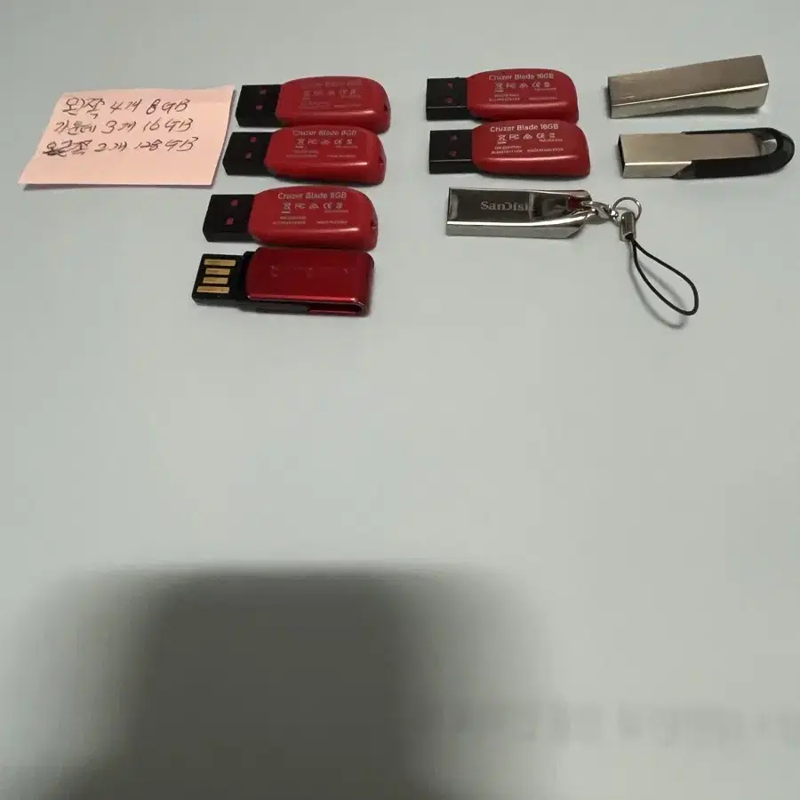 USB 8GB4개 8GB3개 128GB 일괄처분