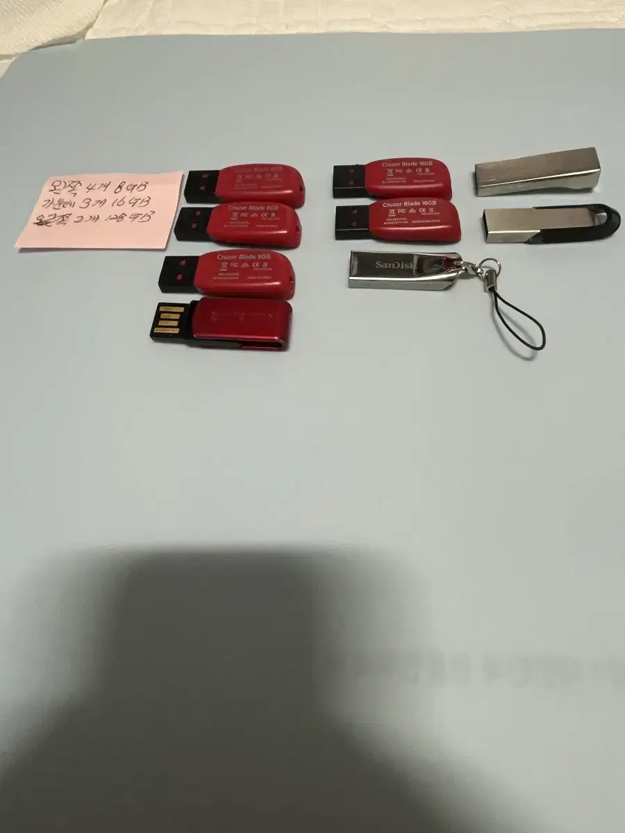 USB 8GB4개 8GB3개 128GB 일괄처분