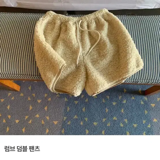 원로그 럼브 덤블 팬츠 슬러브 부클 팬츠