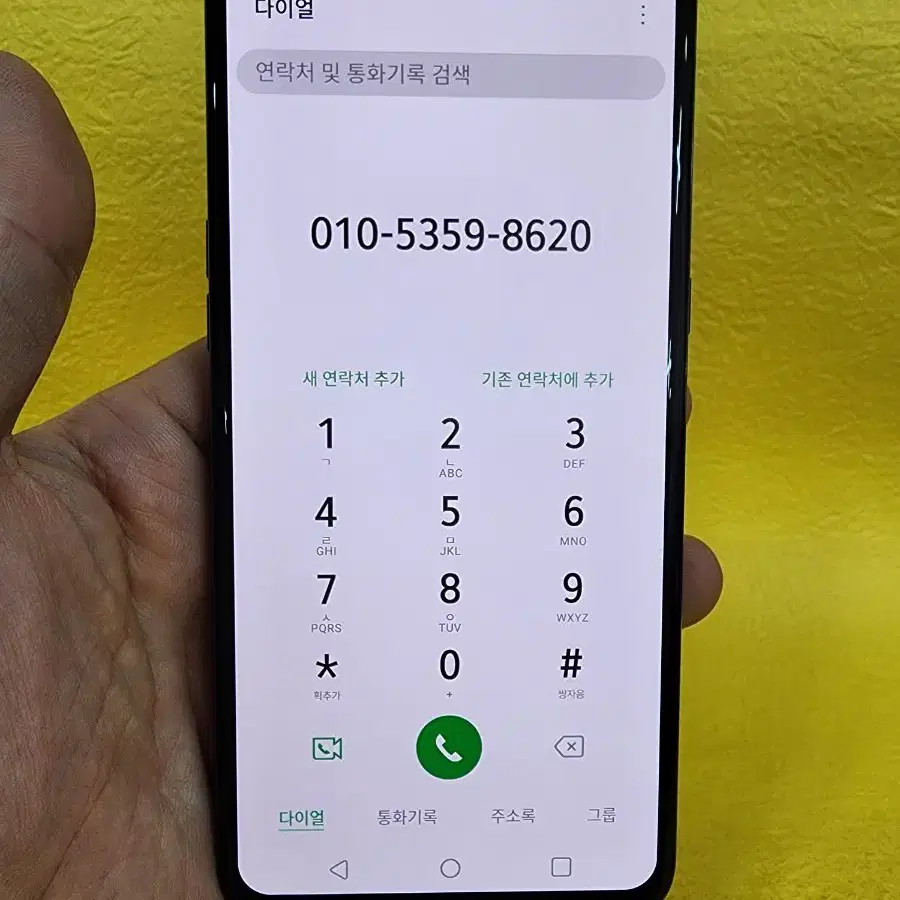 LG V50 128기가 블랙 *상태굿가성비굿굿굿~/#91051