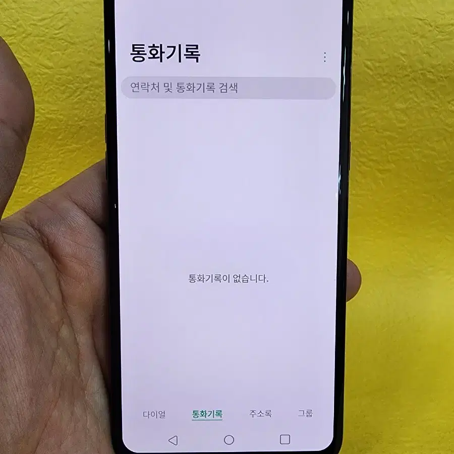 LG V50 128기가 블랙 *상태굿가성비굿굿굿~/#91051