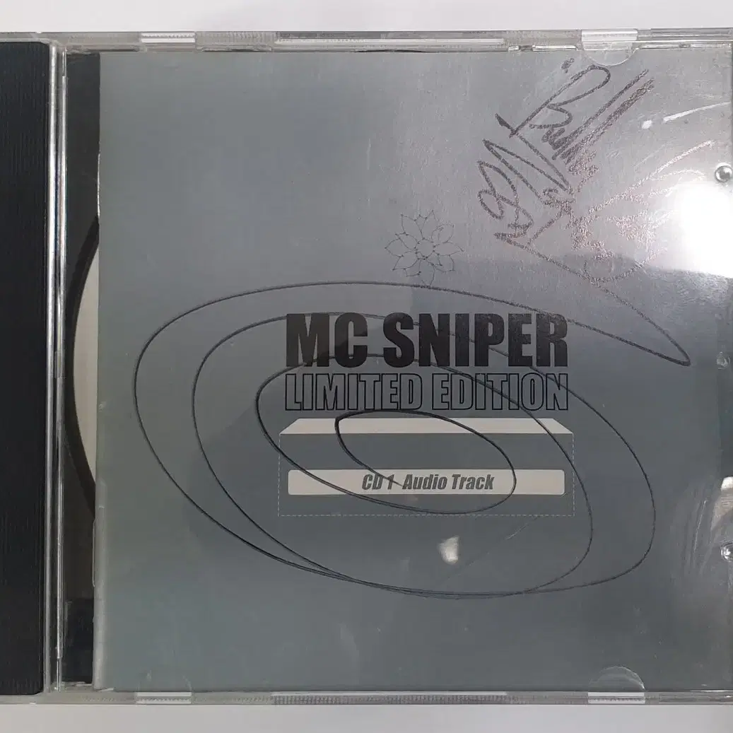 [싸인CD] MC SNIPER LIMITED EDITION & 1집 CD