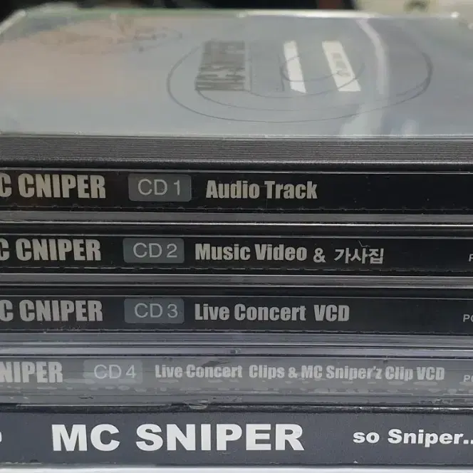 [싸인CD] MC SNIPER LIMITED EDITION & 1집 CD