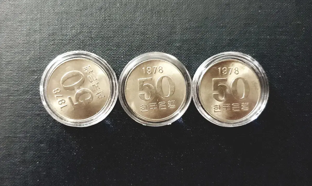 I have 3 unused 50 zuus of the Bank of Korea 1978.