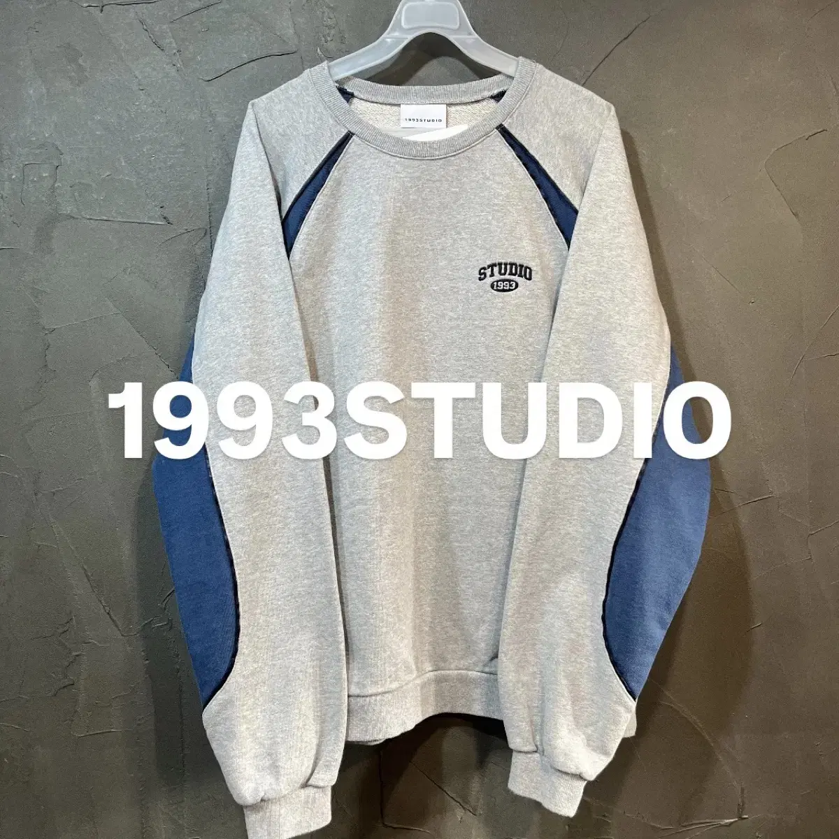 [F] 1993STUDIO 스웻 셔츠