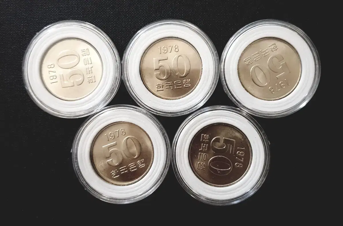 I'll give you 5 unused 50 zuus of the Bank of Korea 1978