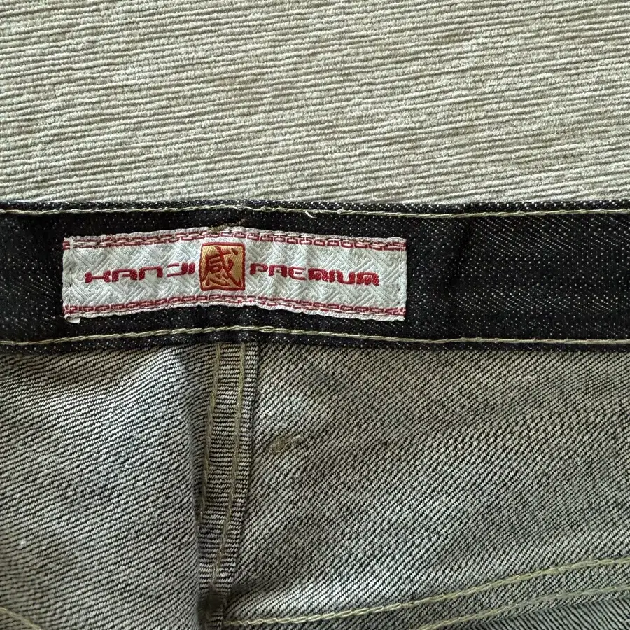 KANJI JEANS pocket  칸지진스 데님 36