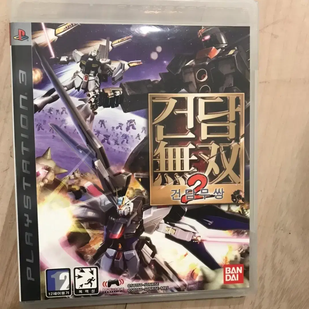 PS2/플스2 건담무쌍2