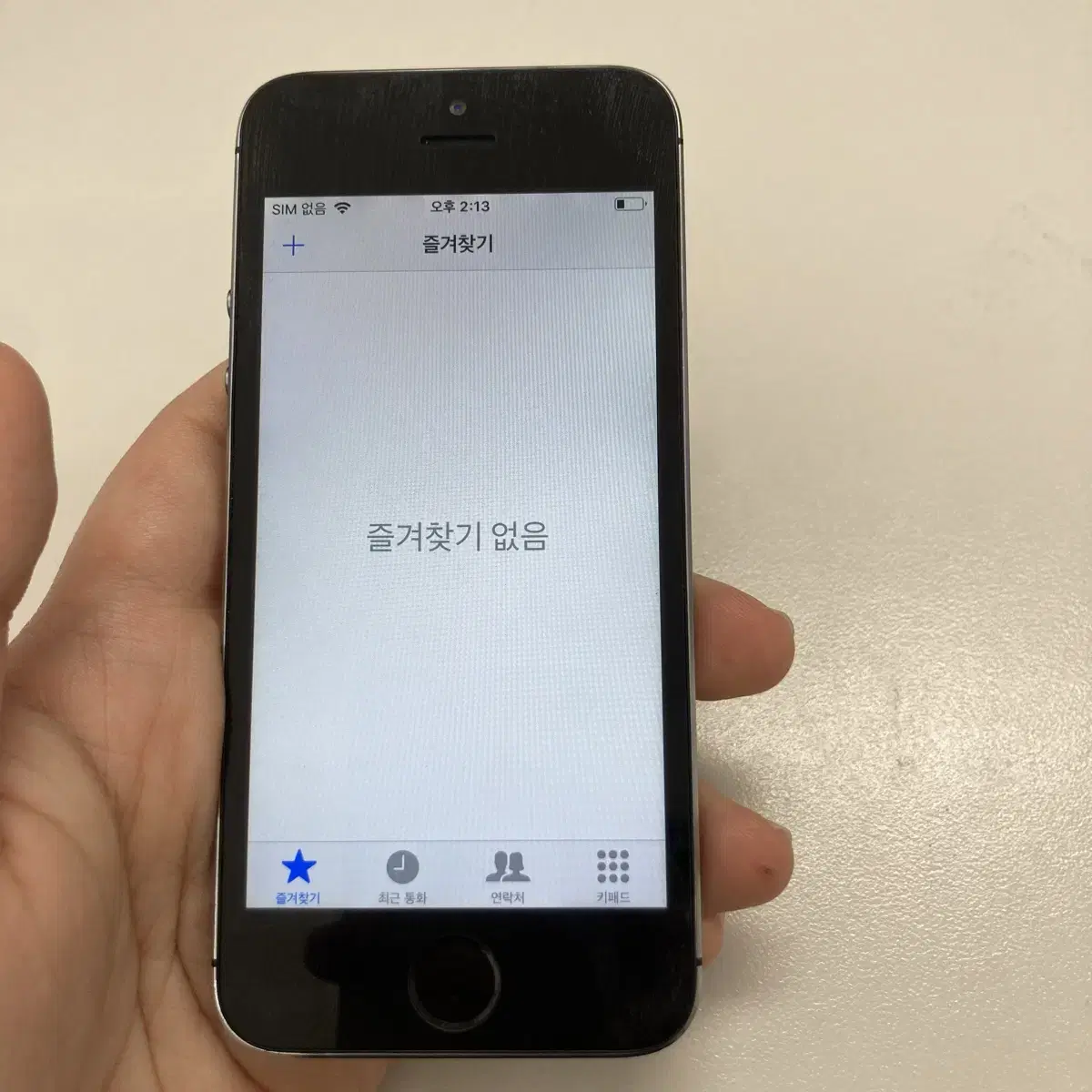 아이폰5s 스페이스그레이 16기가 팝니당