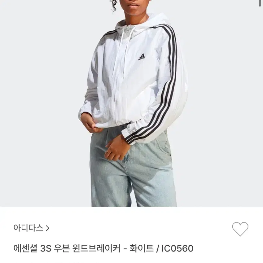 아디다스 3S 우븐 윈드 브레이커 화이트(IC0560) L사이즈